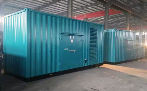 集装箱式LD乐动·(中国)体育官方网站 集装箱式LD乐动·(中国)体育官方网站